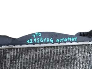 Radiator Apa Audi A6 C6 2.7 TDI 2004 - 2011 Cod 4F0121251AG [M9270] — miniatura 4