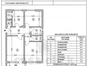 Apartament 3 camere decomandat, Mazepa 1 – zona Ancora — miniatura 5