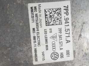 Modul balast xenon Audi cod 7pp941571a — miniatura 2