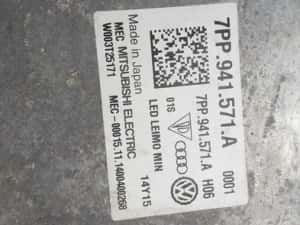 Modul balast xenon Audi cod 7pp941571a — miniatura 5