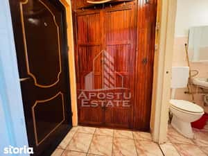 Apartament 1 camera/Podgoria/Vedere Panoramică la Bazinul de Înot — miniatura 6