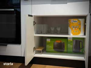 Apartament 2 camere | 1 Mai | Metrou 3' | incalzire pardoseala | AC — miniatura 4