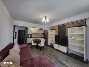 Apartament cu 2 camere | Strada Cristalului | Pet friendly — miniatura 3