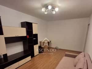 Apartament 3 camere decomandat, renovat, parcare, Militari |Uverturii — miniatura 5
