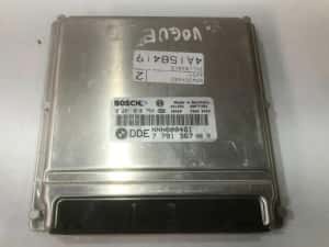 Calculator motor ECU Land Rover Range rover vogue L322 7791367 3.0 tdv