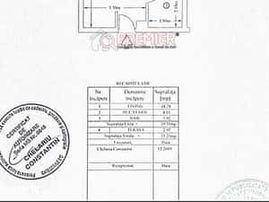 Garsonieră 33.23 mp | Etj 3/3 | 2019 | Popești | Str. Drumul Fermei — miniatura 4