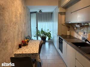 Apartament 3 Camere la Etajul 1 în Atria Urban Resort — miniatura 4