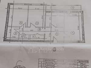 3 Camere, Decomandat, Al. Obregia — miniatura 3