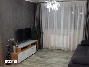 de vanzare apartament cu 2 camere in bloc nou/Nufarul — miniatura 5