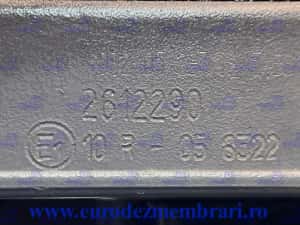 CILINDRU AMBREIAJ AUTOMAT SCANIA R 2612290 — miniatura 3
