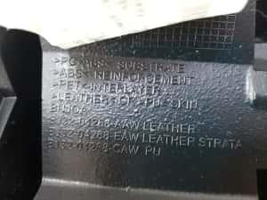 Ornament bord land rover range rover evoque l538 bj3204268 — miniatura 3