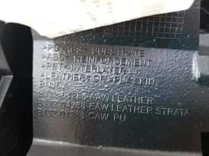 Ornament bord land rover range rover evoque l538 bj3204268 — miniatura 6