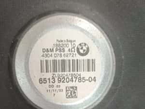 Subwoofer 9204785-04 ( BMW X1 E84 (2009 - 2012) 2.0 N47D20O1 — miniatura 2