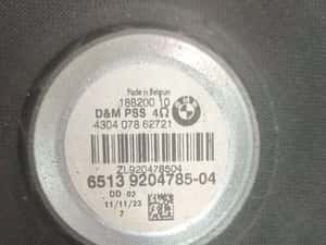 Subwoofer 9204785-04 ( BMW X1 E84 (2009 - 2012) 2.0 N47D20O1 — miniatura 8