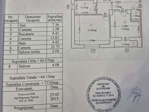Apartament 2 camere decomandat – zona centrală, Carei | Etaj 3 — miniatura 2