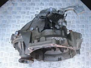 Cutie de viteze VW; Skoda; Seat; Audi - 1.2/1.4 TSI; 6 Trepte; RGN
