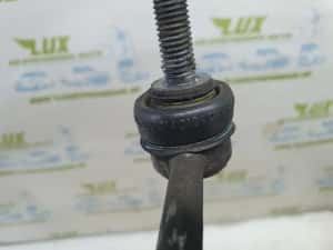 Brat suspensie fata 016060014012 Citroen C3 3 (2016 - 2020) 1.2 benzina HM05 HM05 — miniatura 2