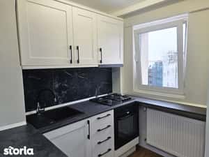 GARSONIERA RENOVATA /MOBILATA /LIVIU REBREANU -BD 1 DECEMBRIE 1918 — miniatura 5