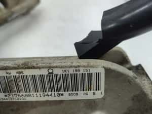 Brat jug motor 1k1199151 1.4 tdi Volkswagen Golf 5 (2003 - 2009) 1.4 tsi — miniatura 3