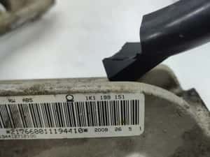 Brat jug motor 1k1199151 1.4 tdi Volkswagen Golf 5 (2003 - 2009) 1.4 tsi — miniatura 6