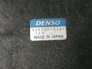 Rezistenta Aeroterma Lexus RX 400 H 3.3 B 2004 - 2009 (1264) 4993002121 — miniatura 4