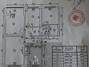 Apartament 4 camere decomandat /centrala- Titan/ Aleea Fetesti — miniatura 3