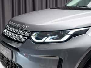 Land Rover Discovery Sport 2020, 68.600 km, Hibrid — miniatura 7