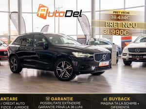 Volvo XC40 Hibrid Second Hand