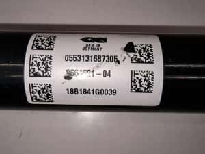 Planetara stânga spate BMW seria 5 G30 G31 LCI, 540iX cod 8664621 — miniatura 4