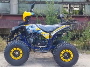 Atv Quad 125cc 8 Zoll KXD PRO Germany PRO Lemon NOU — miniatura 3