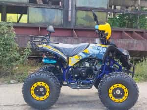 Atv Quad 125cc 8 Zoll KXD PRO Germany PRO Lemon NOU — miniatura 5