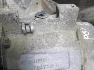 Cutie De Viteze Manuala 5 Trepte Peugeot 206 Hatchback 2A/C 1998 - > 1 — miniatura 7