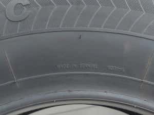 205/75 R16C, 110R, PETLAS, PT925, Anvelope mixte M+S — miniatura 5