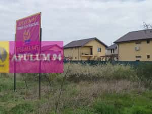 Săbăreni, teren intravilan 3767 mp, cu utilităti
