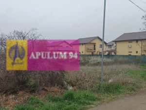 Săbăreni, teren intravilan 3767 mp, cu utilităti — miniatura 2