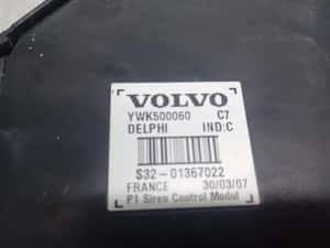 Alarma YWK500060 Land Rover Range Rover Sport 1 (2005 - 2009) 2.7 V6 — miniatura 8