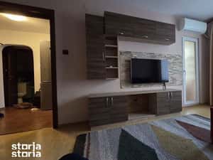 Apartament 2 camere Trapezului — miniatura 1