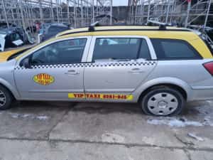 Vas lichid parbriz Opel Astra H — miniatura 6