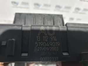 Panou sigurante Opel Vectra C 2.0 CDTI — miniatura 6