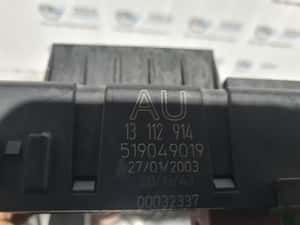 Panou sigurante Opel Vectra C 2.0 CDTI — miniatura 9