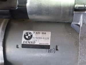 Electromotor alternator 210A cod 7848603 bmw f87 f80 f82 m2 m3 m4 gts — miniatura 7