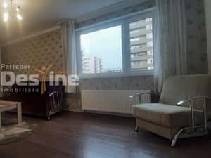 Apartament cu 2 camere, suprafata de 76mp, la Urban Residence, Pet fri — miniatura 3