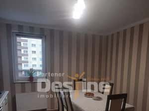 Apartament cu 2 camere, suprafata de 76mp, la Urban Residence, Pet fri — miniatura 6