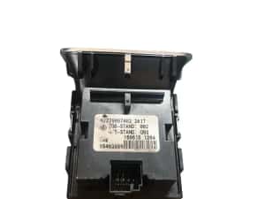 Maner Deblocare Frana De Mana Mercedes-Benz S-Class Coupe Vii C217 201 — miniatura 3