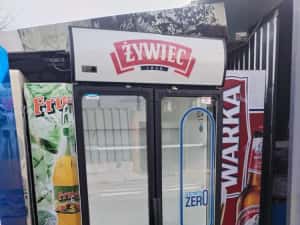 Vitrina frigorifica batanta lada frigider — miniatura 2