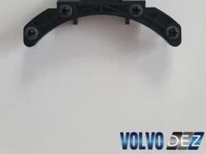 Balama ușiță rezervor VOLVO S60, S80, V70, XC70, XC90 31265160 — miniatura 1