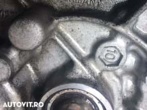 Cutie Viteze 5 trepte Manuala Skoda Octavia 1 Tour 1.4 16V 1.6 16V 2003 02K 301 107 K — miniatura 5