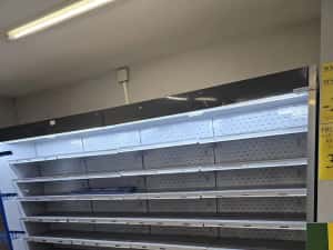 Vitrina frigorifica perdea aer lactate mezeluri băuturi