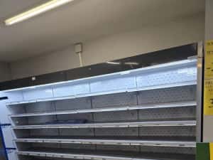 Vitrina frigorifica perdea aer lactate mezeluri băuturi — miniatura 5