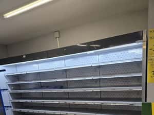 Vitrina frigorifica perdea aer lactate mezeluri băuturi — miniatura 9